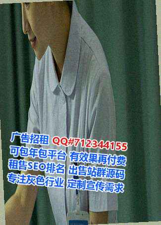 昌吉助孕种植经营部
